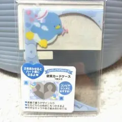 新品☆未開封☆　硬質カードケース　サンリオ　タキシードサム