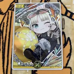 ホロカ 黄エール 虎金妃笑虎 SY 1枚 - メルカリ