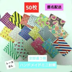 Item thumbnail for item fcd69dc8-db35-44ac-9daf-195c61f0f152