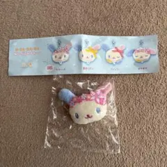 ウサハナ ぬいぐるみチャーム カプセルトイ