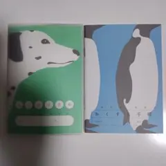 maaaaaya様専用