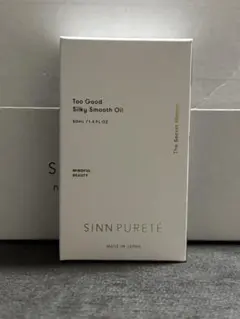 【SINN PURETE】シルキースムースオイル / シークレットヒストリーのサムネイル