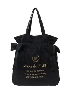 Maison de FLEUR メゾンドフルール　ダブルリボントートバッグ