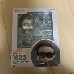 ねんどろいど　キングスマン+α 楽天市場】【グッドスマイルカンパニー】 ねんどろいど ハリー