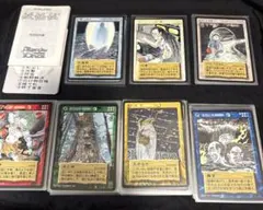 2026年最新】妖怪伝カードの人気アイテム - メルカリ