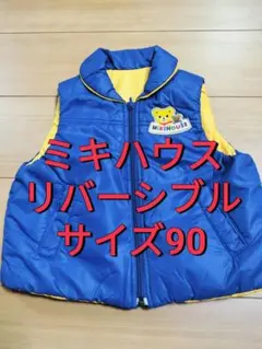 Item thumbnail for item 77e3233e-ebca-4959-a3f2-5b7623a36e9d