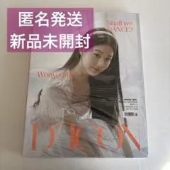 DICON IZ*ONE WONYOUNG ウォニョン トレカ 新品未開封 新品未開封】IZ*ONE dicon LOOK AT MY ウォニョン IVE - メルカリ