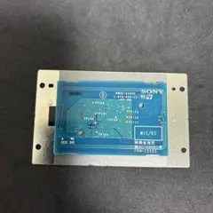 Item thumbnail for item e068f839-acc4-42f0-a3e0-5e4e4b192206