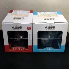 一番くじ 呪術廻戦 5th anniversary M賞 ラストワン 各1セット