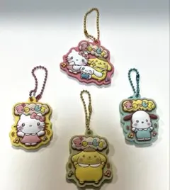 サンリオキャラクターぎゅ〜してキーホルダー 4個セット
