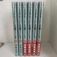 SPY×FAMILY 4.5.7.8.9.10巻セット