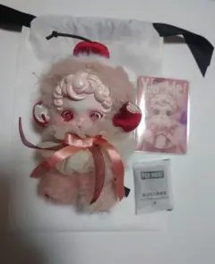 SKULLPANDA You Found Me! Moldy Muffin