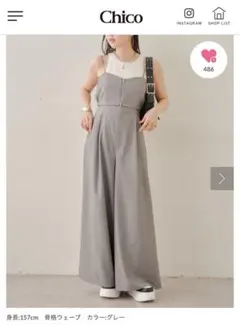 Item thumbnail for item b9ed42d1-d479-48d8-8a64-6b7c58510712