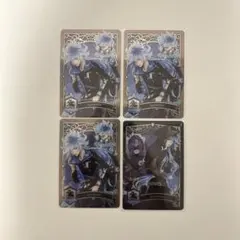 ツイステ イグニハイド寮 カード