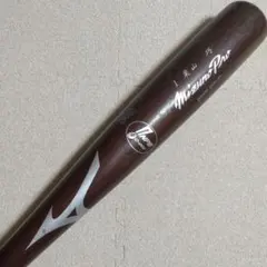 埼玉西武ライオンズ　栗山巧　実使用ミズノプロ 硬式木製バット NPB