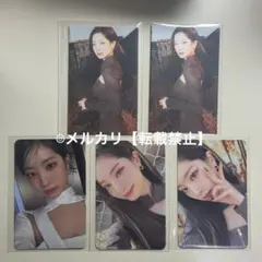 【一部難あり】TWICE ダヒョン READY TO BE トレカ 5枚セット