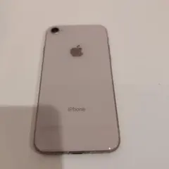 Apple iPhone 8 64GB