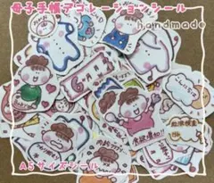 Item thumbnail for item a7f8af0a-f316-4bc6-990b-ca9545c138f1