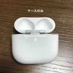 Apple AirPods 第4世代　A3058 充電ケース