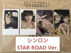 ALD1 トレカ シンロン STAR ROADver 4枚コンプ