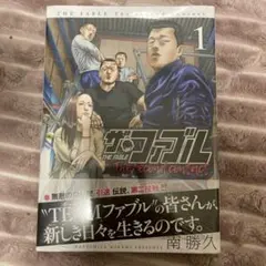 Item thumbnail for item 1ab003e4-9bd7-4315-9474-da11d855e99c