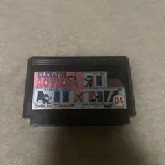 ゆうちゃん様 リクエスト 2点 まとめ商品