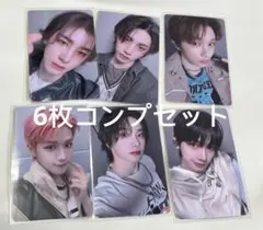 水無月様 リクエスト 4点 まとめ商品