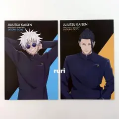 2025年最新】いちばんプラザ 呪術廻戦 五条の人気アイテム