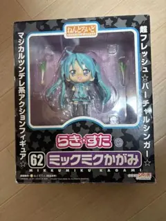 2026年最新】ねんどろいど らき☆すたOVA ミックミクかがみ の人気