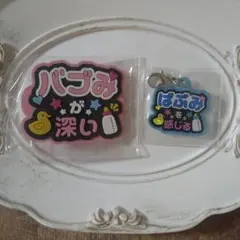 Item thumbnail for item 6cf5d8c0-ca06-44fa-8dde-eee2b7b18f8c