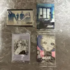 矢沢あい　NANA ツインウエハース　カード 4点セット