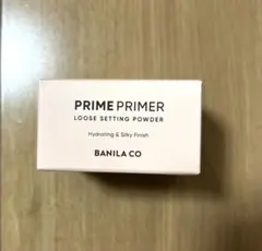 【新品、未開封】BANILA CO PRIME PRIMER ルースパウダーのサムネイル