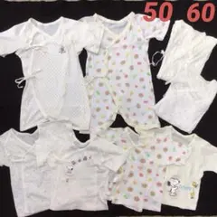 男の子　女の子　50 60 新生児　ロンパース　肌着　まとめ売り　スヌーピー