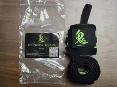 【美品】鬼 リストストラップ 99cm グリーン