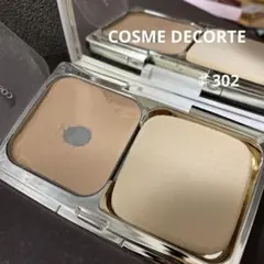 Item thumbnail for item 962ee2f9-1598-45c6-a4f5-3b9672aad9ac