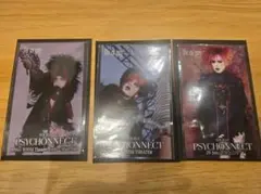 2026年最新】京 dir en greyの人気アイテム - メルカリ