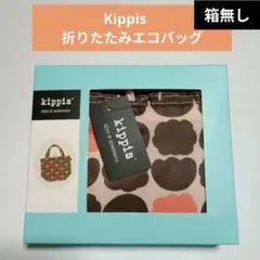 Item thumbnail for item a060dd60-bf94-4393-a2dc-8c36d1afd043