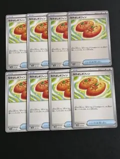 モス？@プロフ必読様 リクエスト 2点 まとめ商品 - メルカリ