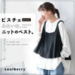 えりぴょん様専用