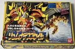 『リュムナデススケイル』聖闘士聖衣大系・海闘士鱗衣　中古品のサムネイル