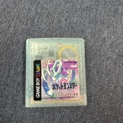 ポケットモンスター クリスタルバージョン ゲームボーイカラー