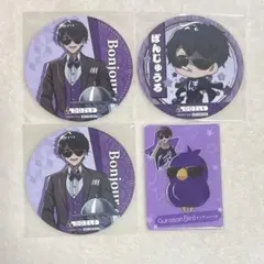 2026年最新】ドズル コースターの人気アイテム - メルカリ