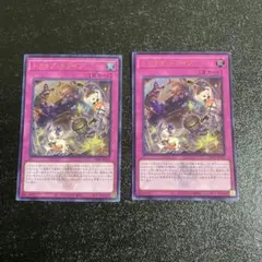 Item thumbnail for item 5dedea88-8377-4afa-9056-8e9da474c694