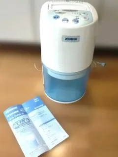 象印 RV-BB60 除湿機 稼働します - メルカリ