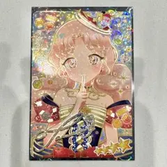 アイプリ タマキ メロディバズリウムアンサンブルブルー サイン　リング6弾