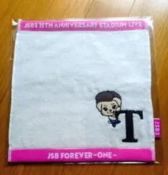 新品未開封　三代目JSOULBROTHERS　岩田剛典