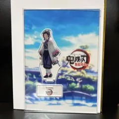 鬼滅の刃 笑い合う柱たち アクリルスタンド 胡蝶しのぶ