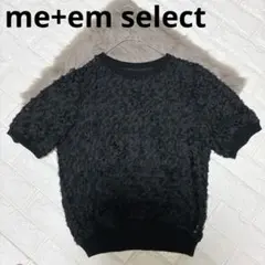 ミームセレクト フラワーモチーフ 半袖 ニット F ブラック ✨