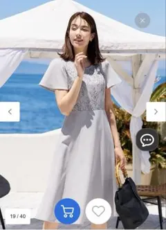 ティアクラッセ　ライトグレー 半袖 ワンピース　7号