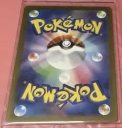 ナンジャモ SR SV2D クレイバースト 091/071 自引き